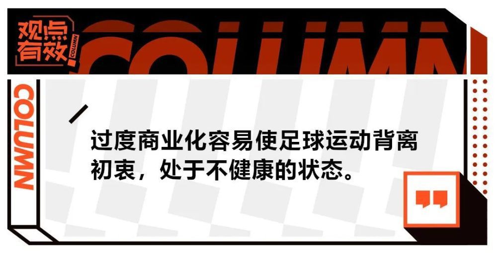 陨石提前来袭，全员紧急撤离时，维修工独孤月（沈腾 饰）因为意外，错过了领队马蓝星（马丽 饰）的撤离通知，一个人落在了月球